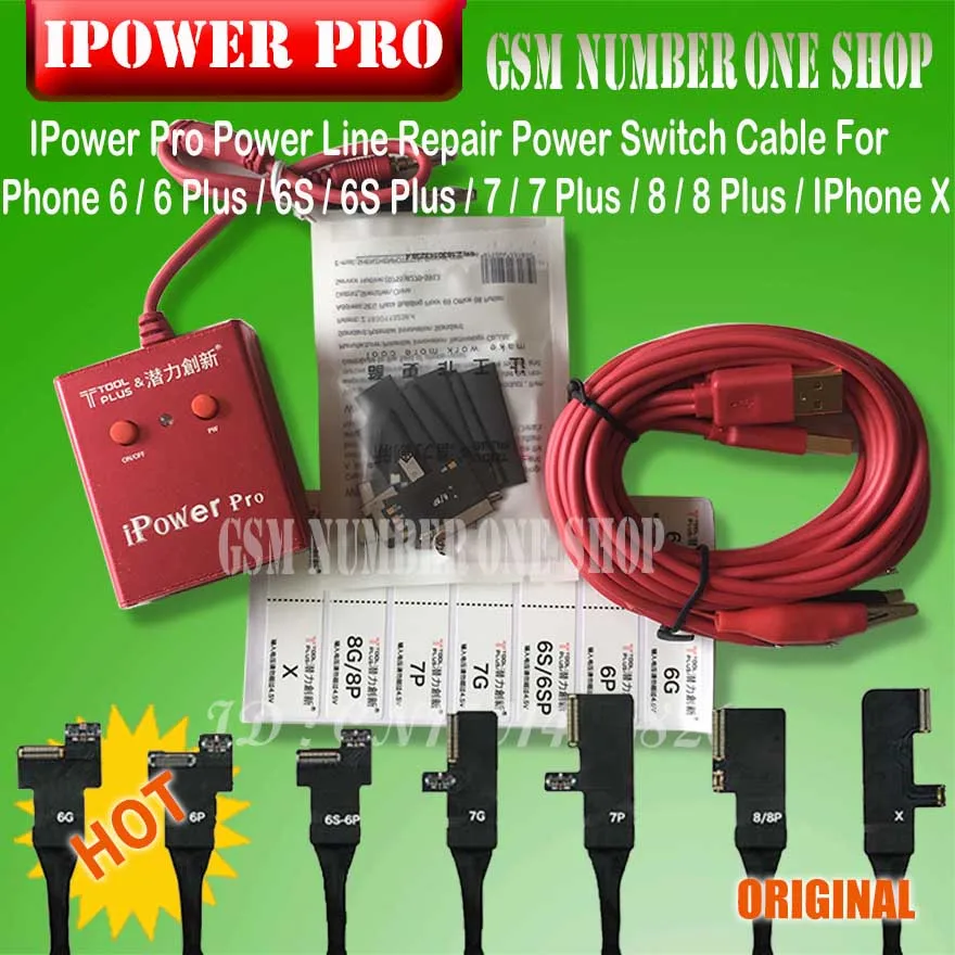 Новейший кабель iPower pro с выключателем питания Pro для iPhone 6G/6P/6S/6SP/7G/7P/8G/8P/X DC контроль