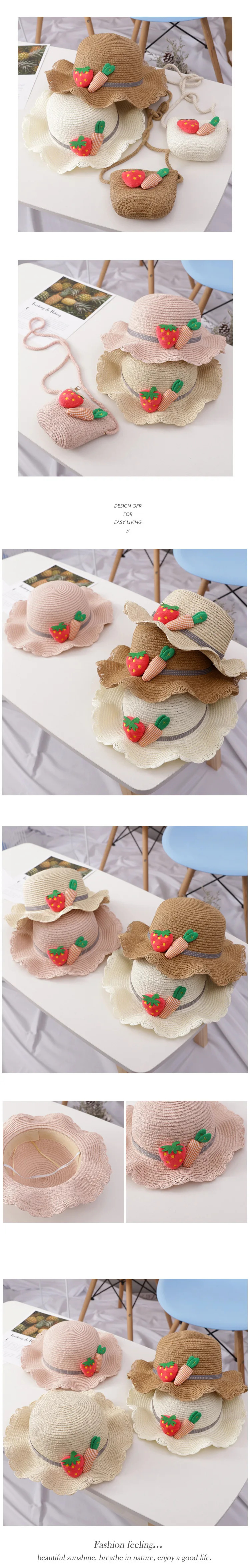 Летняя шляпа и сумка для маленьких девочек, новые детские шапки с кружевными полями, Пляжная летняя шляпа с солнцезащитным козырьком, складная Складная мягкая детская соломенная складная шляпа