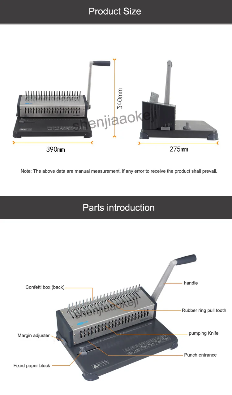 21 отверстия офисная машина резиновое кольцо переплет машина YH-2609 гребень зажим удар ручная насосная bid переплет машина 1 шт