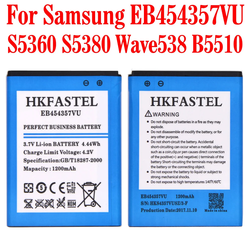 Новый EB454357VU литий-ионный аккумулятор мобильного телефона для samsung Galaxy Y S5360 S5380 S3350
