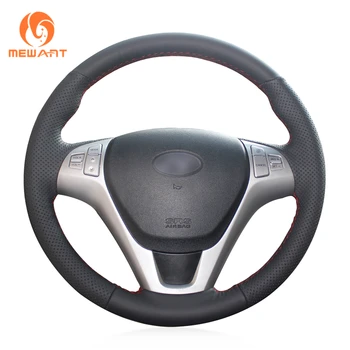 

MEWANT Black Artificial Leather Car Steering Wheel Cover for Hyundai Genesis Coupe 2009 2010 2011 2012-2016 Rohens Coupe 2009