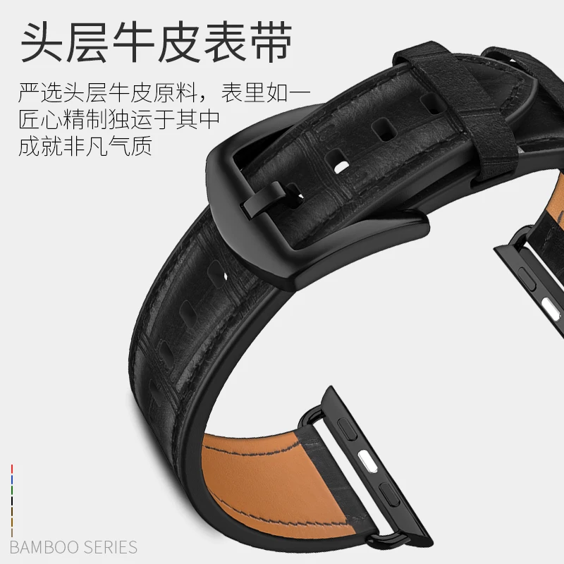 Браслет HOCO из натуральной кожи, ремешок для Apple Watch, 44 мм, 42 мм, 40 мм, 38 мм, ремешок для iWatch, серия 4, 3, 2, 1, Сменные наручные часы