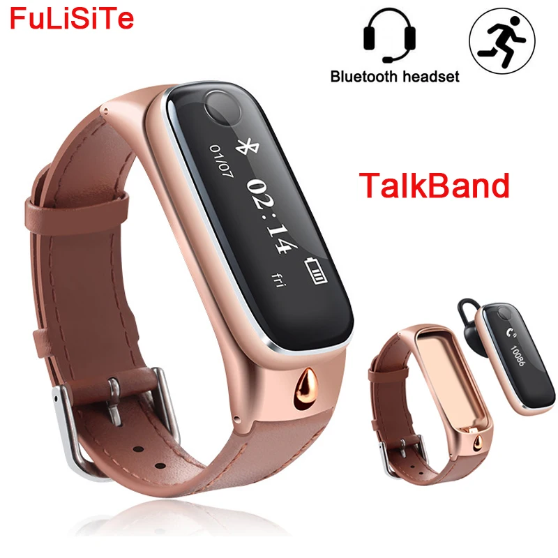 smartwatch with strong vibrating alarm
