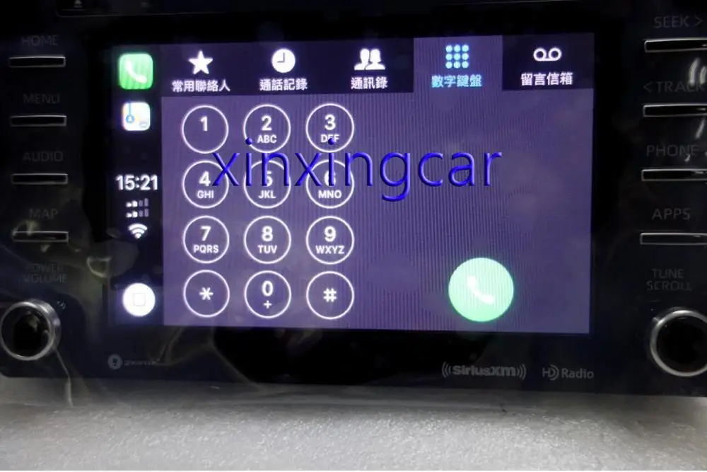 

NEW DVD NAVIGATION RADIO 86140 ASSEMBLED IN MEXICO FUJITSUTEN 86140-08180
