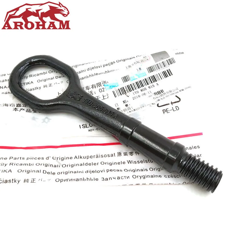 

1T0805615A For VW Golf 6 Tiguan Passat B5 B7 CC Skoda Octavia Superb Audi Q7 A3 TT Metal Trailer Hook Steel Towing Hauling Catch