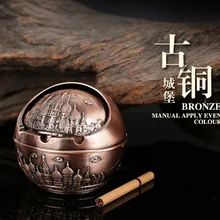 Бытовая металлическая пепельница для авто пепельница