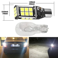 Car Lights