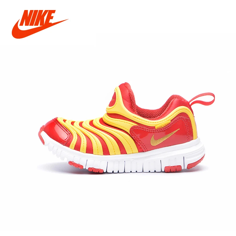nike caterpillar toddler shoes