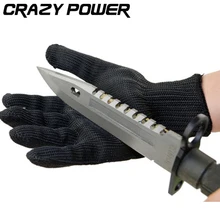 CRAZY POWER Proof Protect Stainless Steel Wire Safety Gloves Cut Metal Mesh Butcher Anti-cutting Breathable Work Gloves