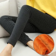 WKOUD/зимние леггинсы для женщин; узкие брюки с вертикальными полосками; утепленные брюки; женские повседневные леггинсы; P8456