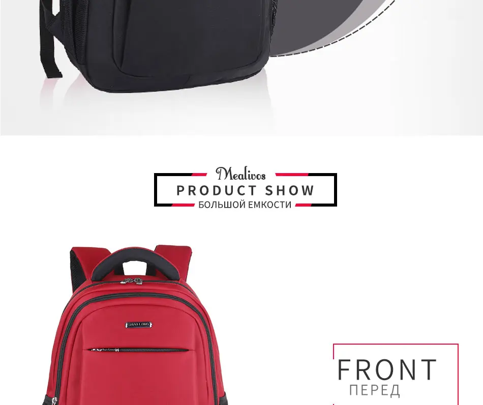 Mealivos брендовая Водонепроницаемая зимняя обувь; 16 дюймовый ноутбук рюкзак мужские рюкзаки для девочек-подростков, летний Рюкзак Сумка для женщин