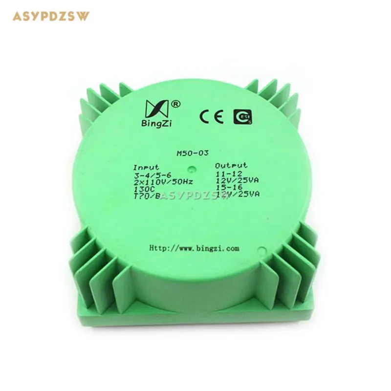 

50VA Green Square 50W Sealed toroidal transformers M50-03 Output voltage AC dual 12V(2*12V)