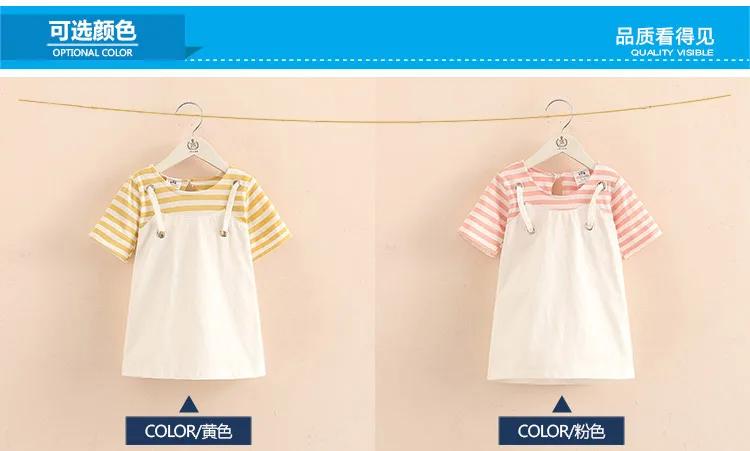 2018 Summer Little Kids Children Short Sleeve Striped Fake Two Pcs Suspenders Dresses For Girls of 2 4 6 8 10 12 Years old (1)