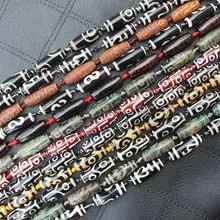 10-12x28-30 мм овальные бусины дзи Агаты россыпью, 10 шт на прядь, для изготовления ювелирных изделий, Кулон, Ожерелье