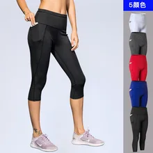 Женские брюки для бега укороченные брюки тренажерный зал для обучения фитнесу брюки карманные спортивные брюки для йоги быстросохнущие Беговые Брюки SP-094
