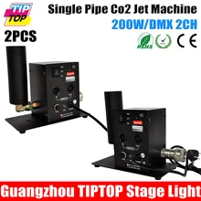 Массовая Цена 2 шт./лот Одной Трубы DMX512 DMX Jet CO2 Машина Стрелять 6-8 М До СО2 Машина Струи с 6 Meter Шланг Бесплатная Доставка 90 В/240 В