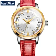 LOREO Sapphire Automatic Mechanical Watch Men silver Stainless steel waterproof leather Watch relogio feminine