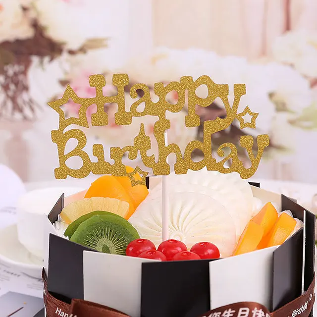 1 шт творческий торт топпер флаги с надписью happy birthday принцессы золотого и серебряного цвета для Семья День рождения украшения для выпечки, торта поставки - Цвет: 27