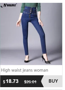 Боковая полоса Разделение Для женщин джинсы расширенные книзу, со средней талией джинсовые штаны на зиму и весну, тонкий повседневный уличный стиль брюки femme; женская обувь