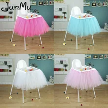 Popular Baby Chair Skirt Buy Cheap Baby Chair Skirt Lots