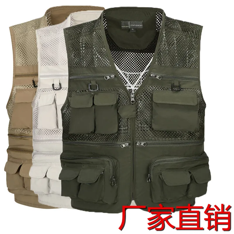 

Paragraphs 2018 men in the spring and autumn thin pocket summer leisure vest mesh breathable vest