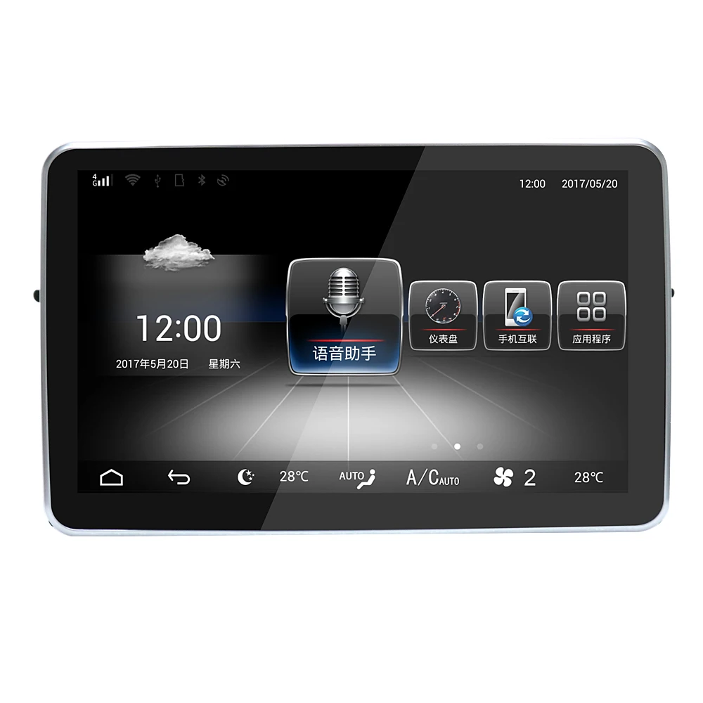 Cheap 8-Core 4+64G Car Android 8.4 inch Display for Mercedes Benz M ML W166 GL X166 2012-2015 Command System Upgrade Screen 2 Cheap 8-Core 4+64G Car Android 8.4 inch Display for Mercedes Benz M ML W166 GL X166 2012-2015 Command System Upgrade Screen 2