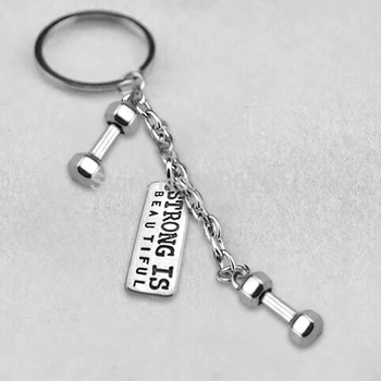 

30pcs a lot antique silver color beauty sport 21 mm small dumbbell with Strong is Beautiful Gym Key chain(K100530)Fashion