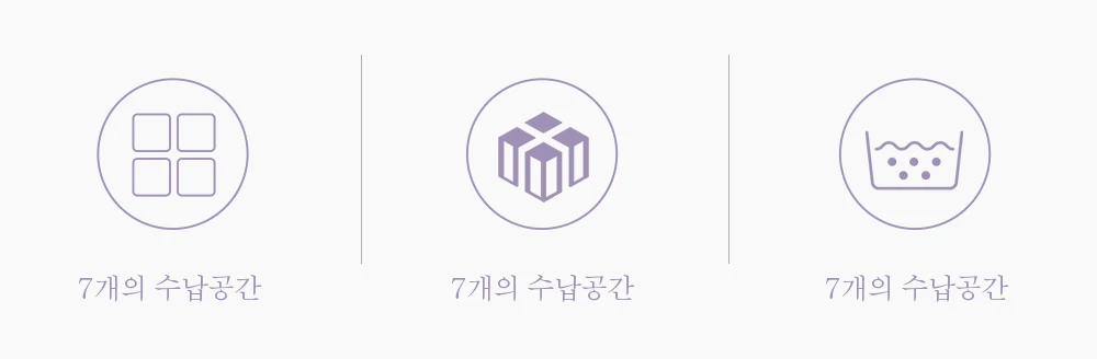 상품 이미지 8
