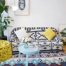 Килим белый хлопок Богемия ковер экзотические геометрические постельные принадлежности вязаный диване покрывало плед тело диван для пикника пол