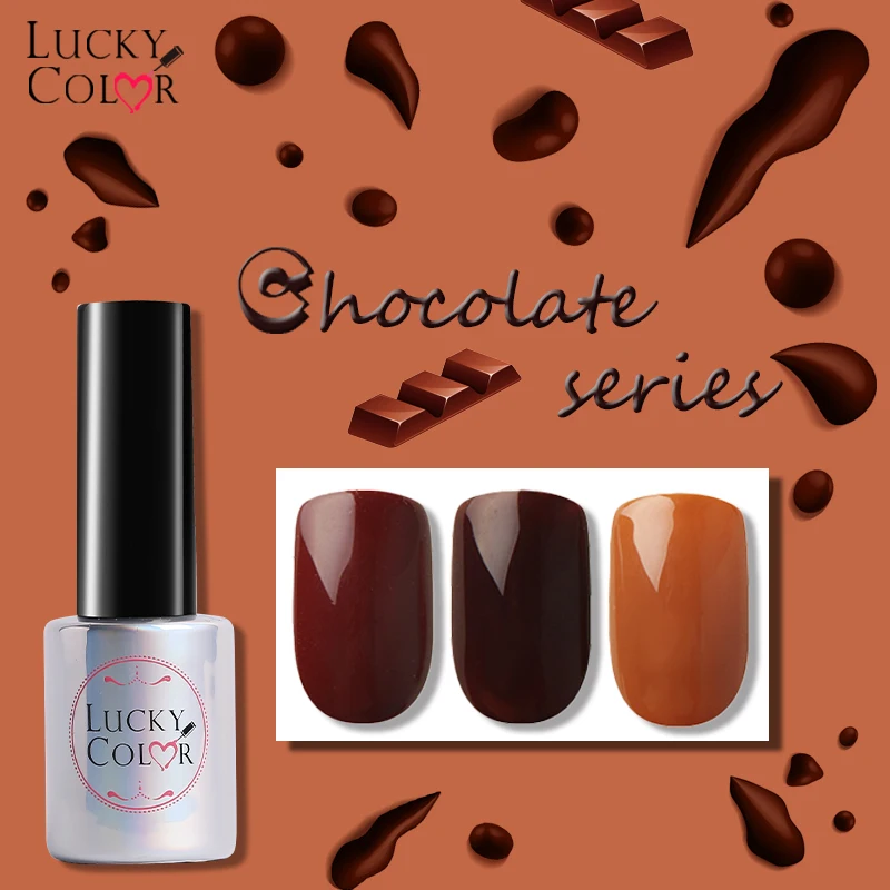 Lucky Color 5 Colors 10ml Coffee Chocolate Gel Nail Polish High Quality