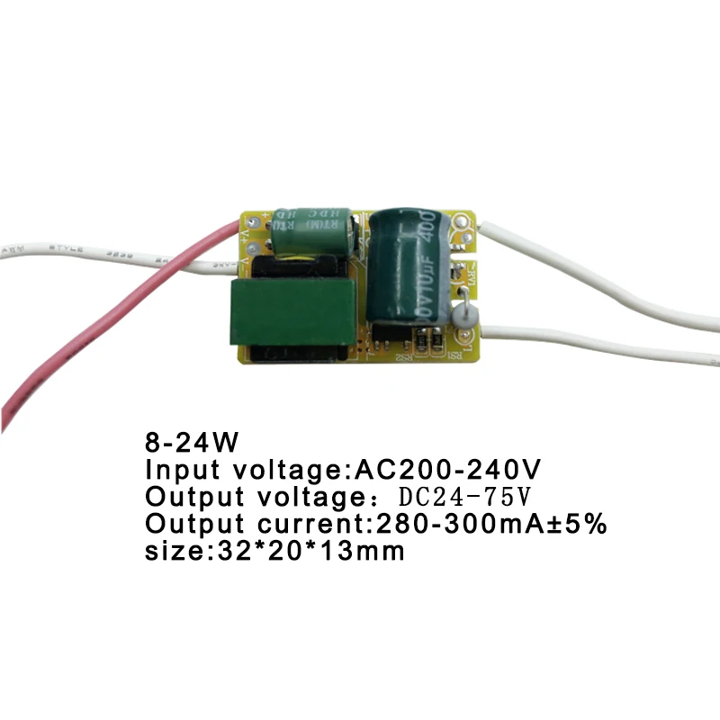Светодиодный светильник драйвер 8 50 Вт трансформатор вход блок питания 280mA 300mA