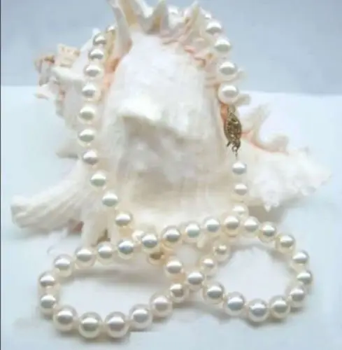 

Long 9-10mm White South Sea Round Pearl Necklace 14k 24" @