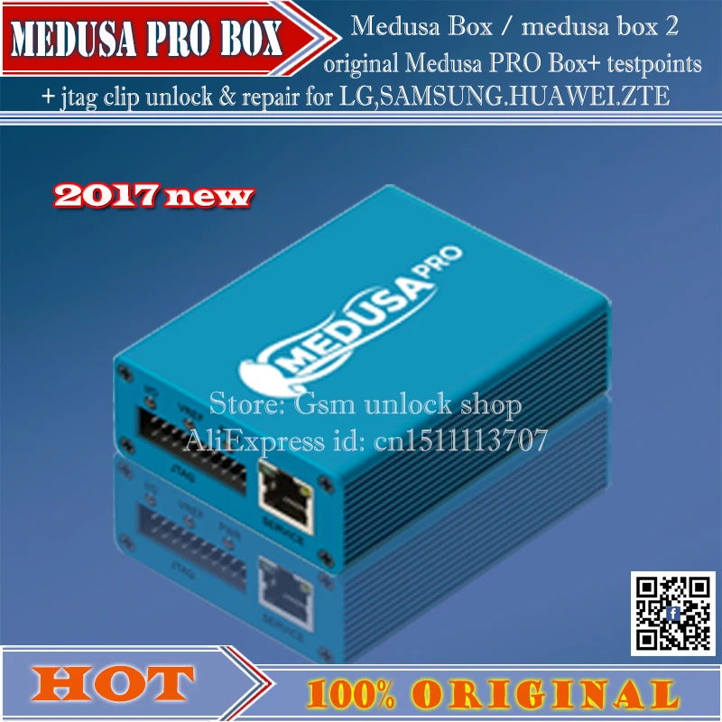 Medusa Box -gsm unlock-b1