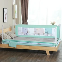 2 м 1 шт. для младенцев, безопасная ограждение для кровати, детская кроватка, милое защитное ограждение, регулируемый мультяшный детский манеж