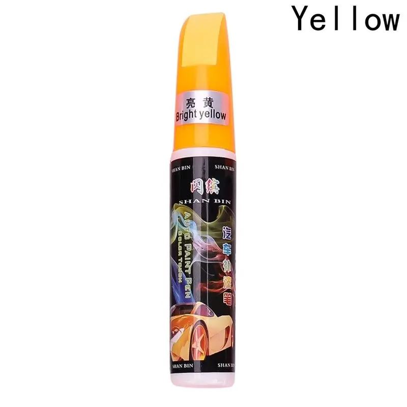 Авто покрытие царапины чистый ремонт краски Ручка Touch Up Инструменты для нанесения - Цвет: yellow