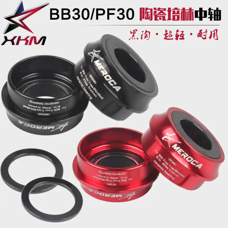 

MEROCA Ultralight Ceramic Bearing Axis Split Pressure-in Type Bike BB30/PF30 Bottom Bracket for Mountain Road Bike Bicycle