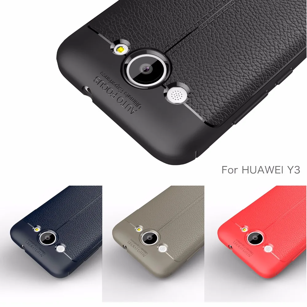 for Huawei Y3 Bussiness Soft Silicone TPU Rubber Matte