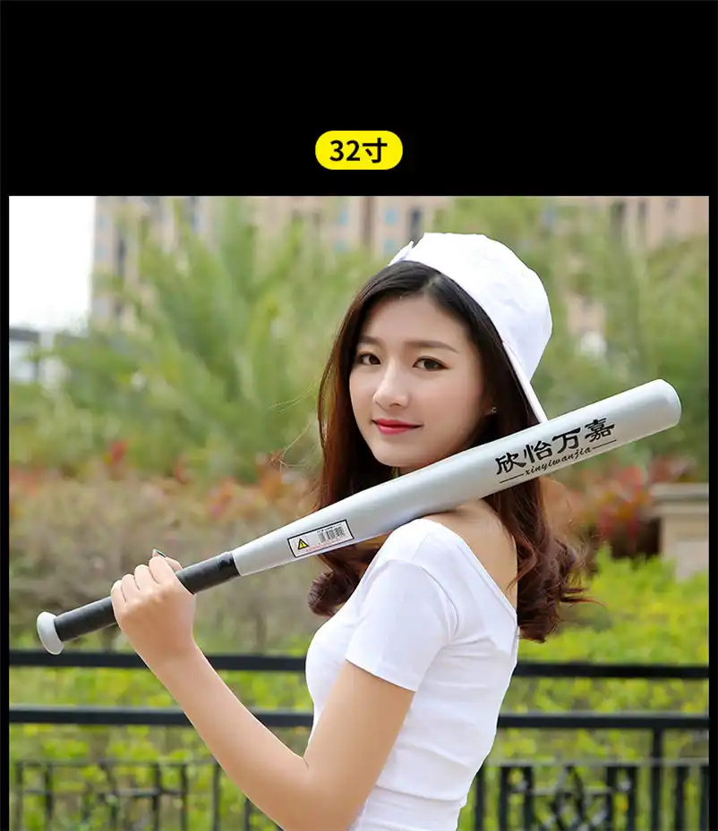 in lega di alluminio leggera 63,5 cm Mazza da baseball in alluminio per difesa personale da 63,5 cm mazza da softball per autodifesa ideale da portare in auto o da tenere allingresso di casa.