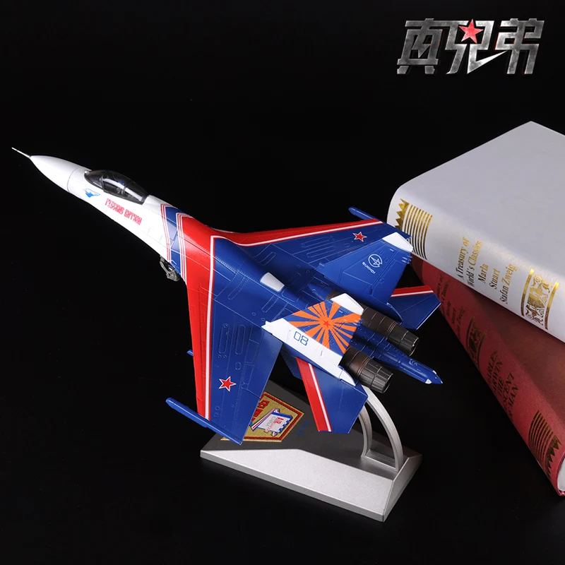 

1:72 SU-27 Alloy Aircraft Simulation Military Model
