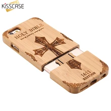Kisscase для iPhone 6 6 S плюс 5 5S SE жесткий чехол Bamboo деревянная крышка телефона для iPhone 6 6 s задняя крышка Coque shell