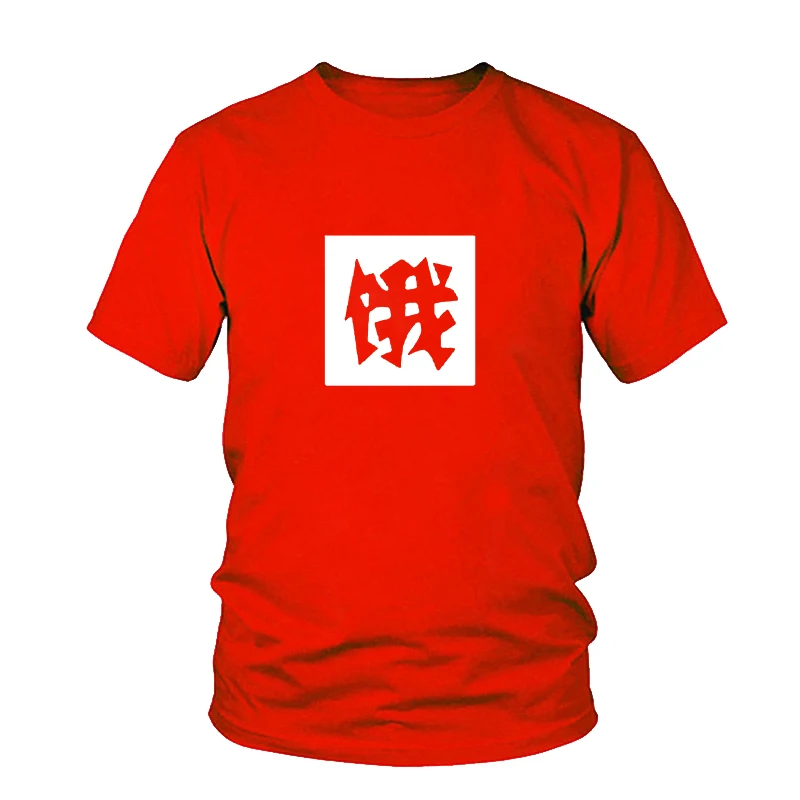 Ulzzang Style Couple T Shirt for Lovers Girls Chinese Letter Hungry Print Funny Summer White T Shirts Cotton Women Tops Female Ulzzang Style Couple T Shirt for Lovers Girls Chinese Letter Hungry Print Funny Summer White T Shirts Cotton Women Tops Female