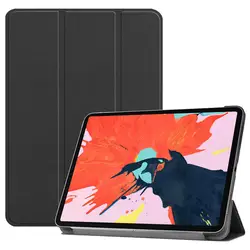 Планшет Apple IPad Pro 12,9 2018 чехол из искусственной кожи Магнитная флип чехол ltra тонкая прозрачная задняя Tri-fold Смарт-Обложка для планшета чехол