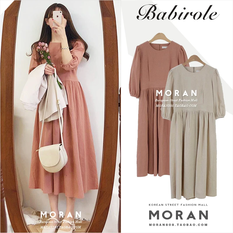 

Gentle Lady High Waist Solid Color Dress High Waist Puff Sleeve a Line Long Dress Vintage Robe Longue Vestido Largo Vestiti Lung