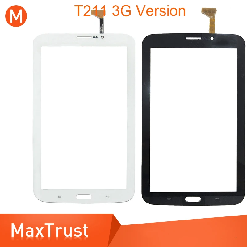 MaxTrust-