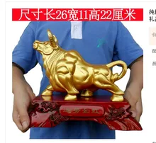 Guangfeng display Wall Street gado zodíaco mogno artesanato sorte vermelho presentes touro Mascote Animal da resina de Ouro ouro artesanato
