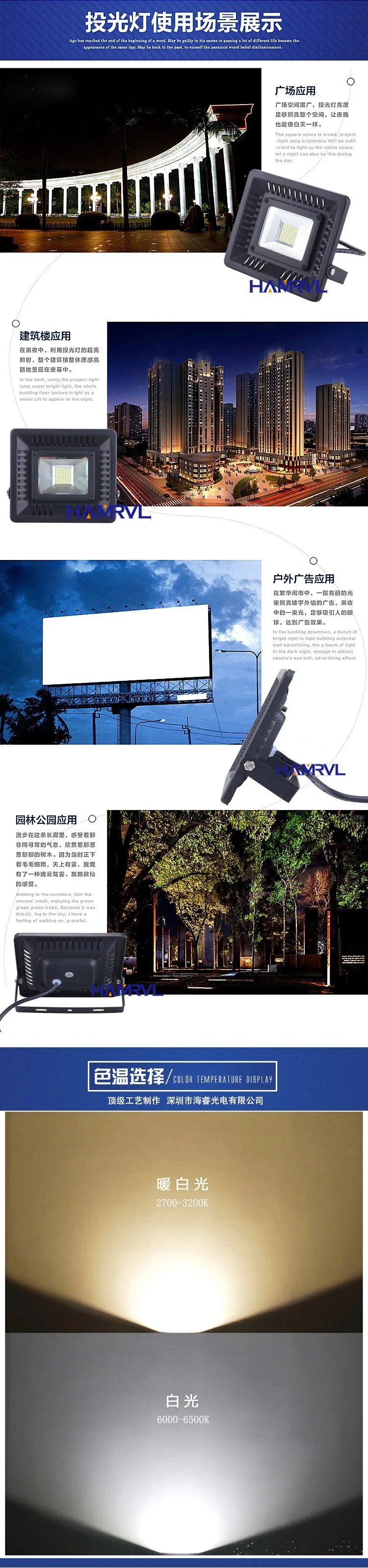 V2 750-3