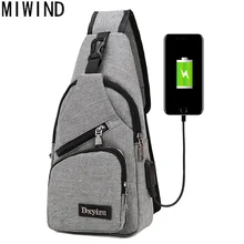 Miwind Летняя Новинка г. USB Дизайн груди мешок Для мужчин Курьерские сумки через плечо сумка слинг tgq1103