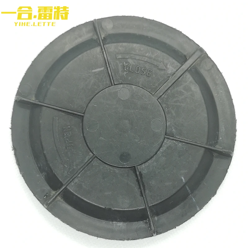 

Dustproof cover for headlamp waterproof and dustproof back cover LED extended for C5 High low lamp dust cover 89072762