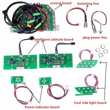 Original Taotao Universal 6.5/8/10″ Mini 2 Wheels Self Balancing Electric Scooter Mainboard Hoverboard Motherboard Control Board