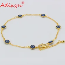 Adixyn Mix 2 Цвет браслет Для женщин/девочек золотые Цвет Зло глаз браслет Ближний Восток арабских Турция лодыжки ювелирные изделия n050710